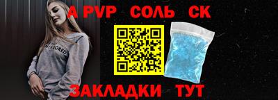 jwh Камышлов