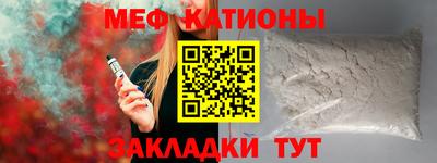 не бодяженный Кандалакша