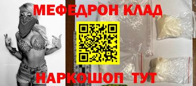 jwh Камышлов