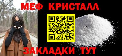 сатива Канаш