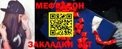 не бодяженный Кандалакша