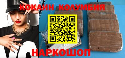 сатива Канаш