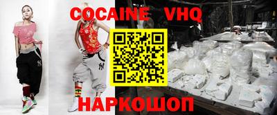 jwh Камышлов