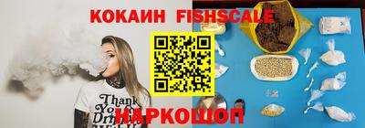 сатива Канаш