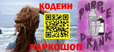 сатива Канаш