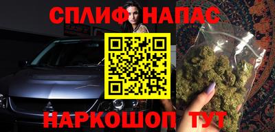 jwh Камышлов
