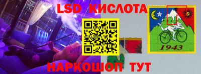 не бодяженный Кандалакша