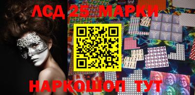 сатива Канаш