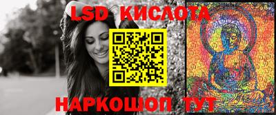 не бодяженный Кандалакша
