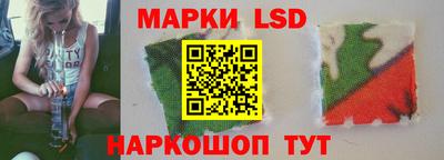 jwh Камышлов