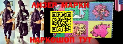 jwh Камышлов