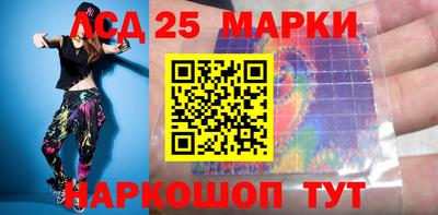 сатива Канаш