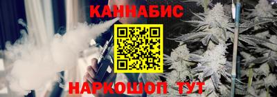 сатива Канаш