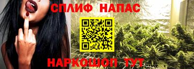 не бодяженный Кандалакша
