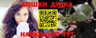 jwh Камышлов