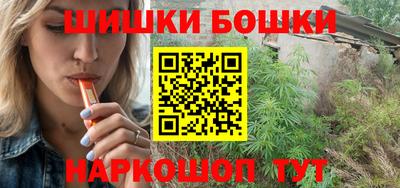 сатива Канаш