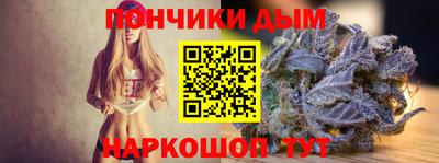 не бодяженный Кандалакша