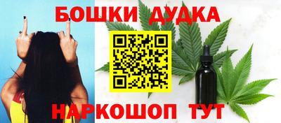 не бодяженный Кандалакша