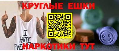 не бодяженный Кандалакша