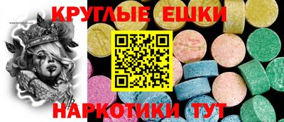 jwh Камышлов
