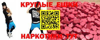 не бодяженный Кандалакша