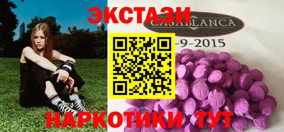 не бодяженный Кандалакша