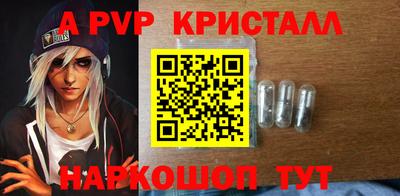не бодяженный Кандалакша