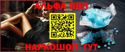 не бодяженный Кандалакша