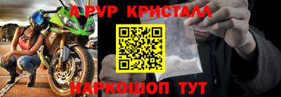 jwh Камышлов