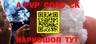 jwh Камышлов