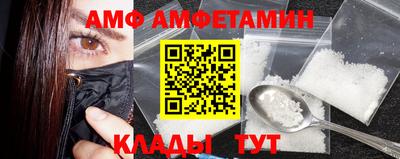 не бодяженный Кандалакша
