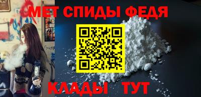 не бодяженный Кандалакша