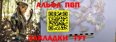 не бодяженный Кандалакша
