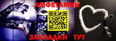 не бодяженный Кандалакша