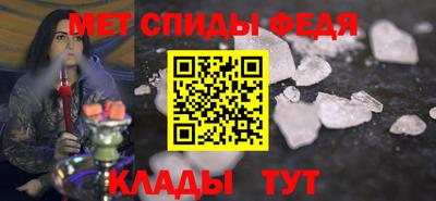 сатива Канаш