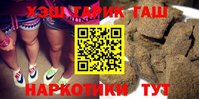 сатива Канаш