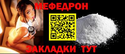 jwh Камышлов