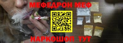 jwh Камышлов