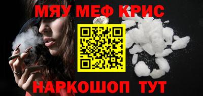 jwh Камышлов