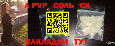 jwh Камышлов